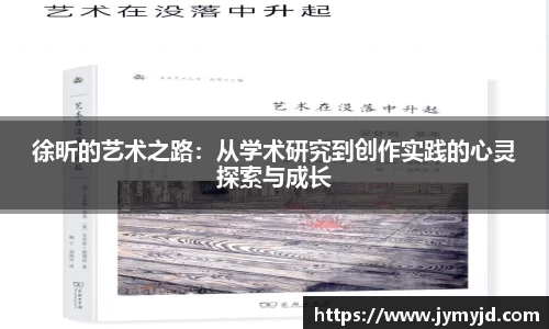 jn江南体育