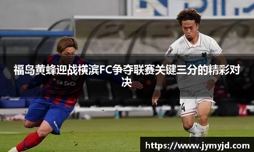 江南体育官网