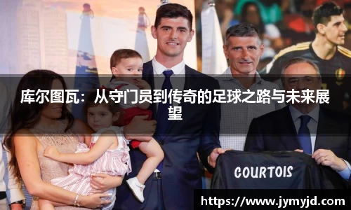 江南体育官网
