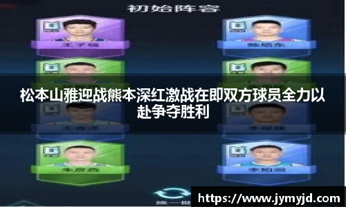 江南体育官网