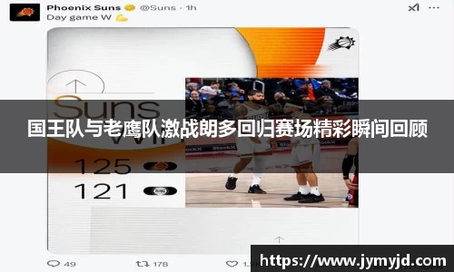 jn江南体育