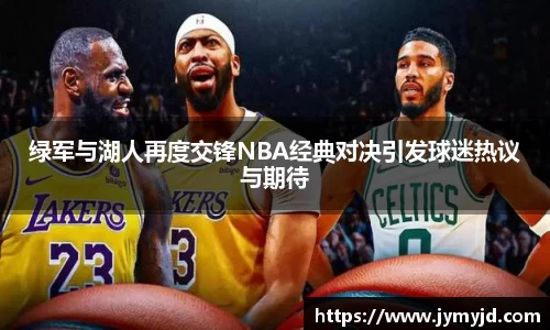 江南体育官网