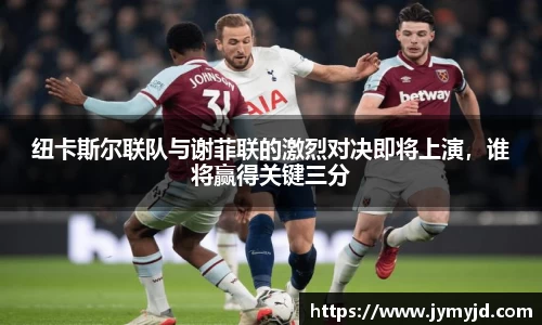 jn江南体育