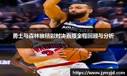 江南体育