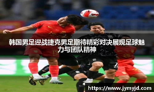 jn江南体育