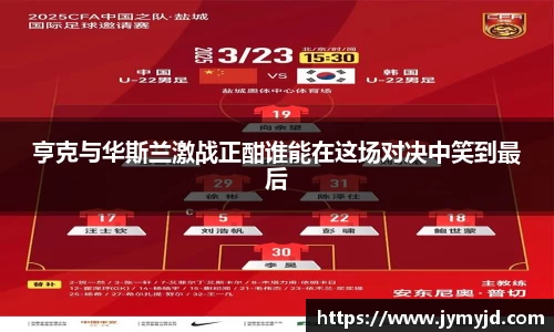 江南体育官网