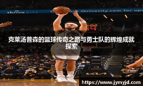 江南体育官网