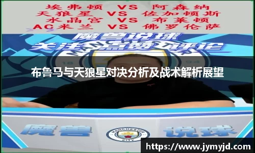 jn江南体育