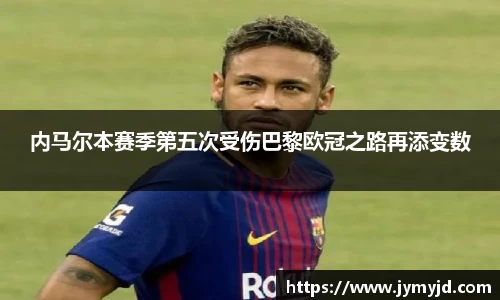 江南体育