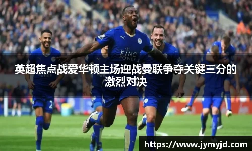 江南体育官网