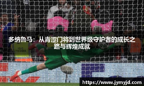 江南体育官网