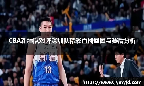 江南体育