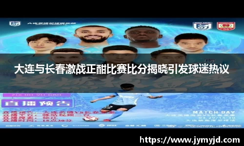 江南体育官网