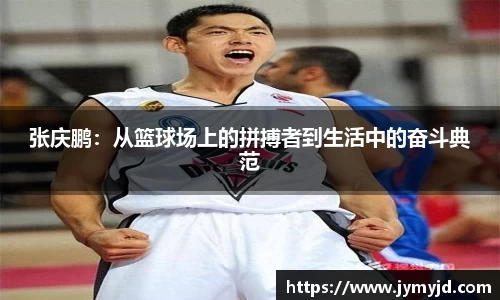 江南体育官网