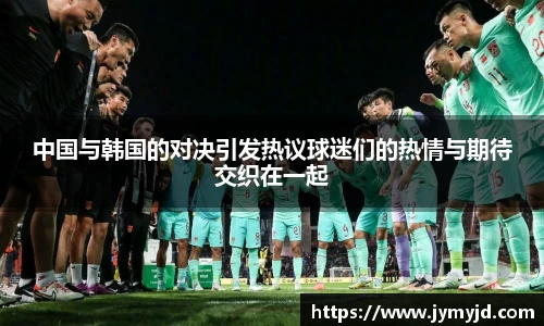 江南体育官方平台