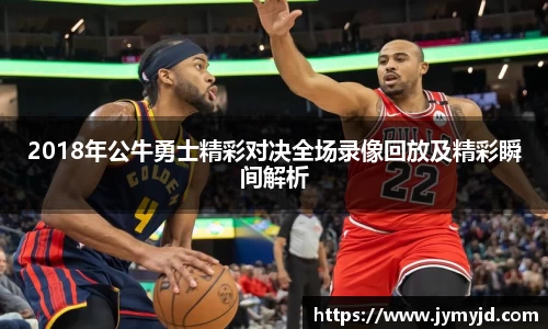 江南体育官网