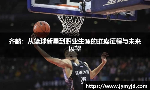 jn江南体育