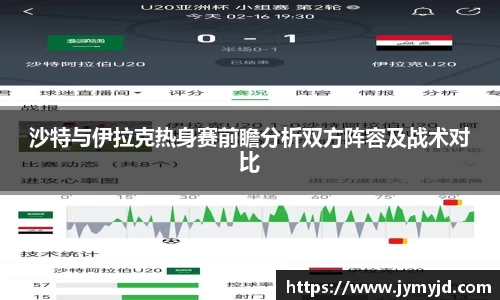jn江南体育