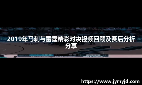 江南体育官网