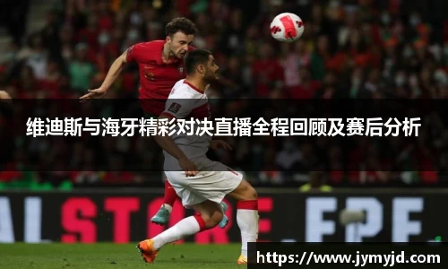 江南体育