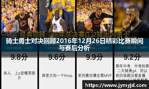 jn江南体育