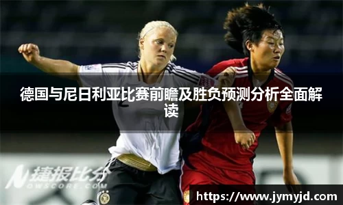 江南体育官网