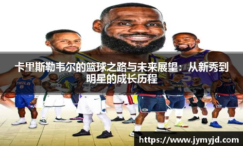 江南体育官方平台