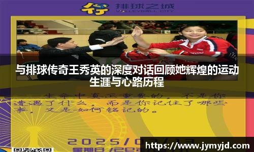 江南体育官方平台