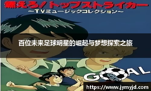 江南体育官方平台