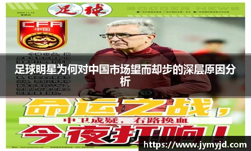 江南体育官方平台