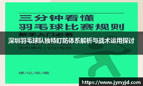 江南体育官方平台