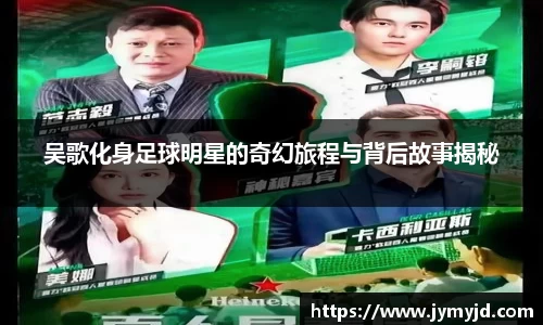 江南体育官方平台