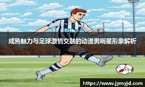 江南体育官方平台